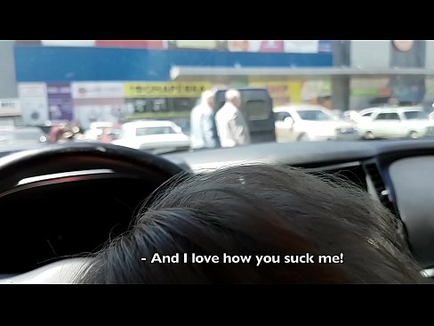 ❤️ Supermerkatuaren kanpoko aparkalekuan xurgatua Porno pornoan eu.sitevox.top
